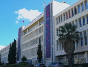 ΕΡΤ