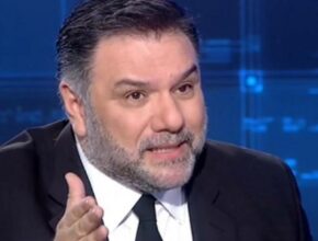 αρναούτογλου