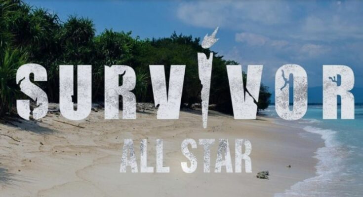 All Star Survivor