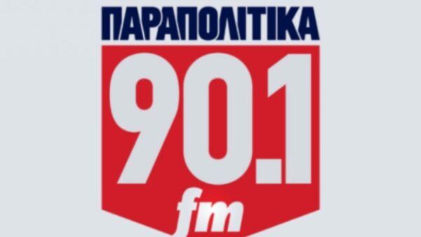 ΠΑΡΑΠΟΛΙΤΙΚΑ FM