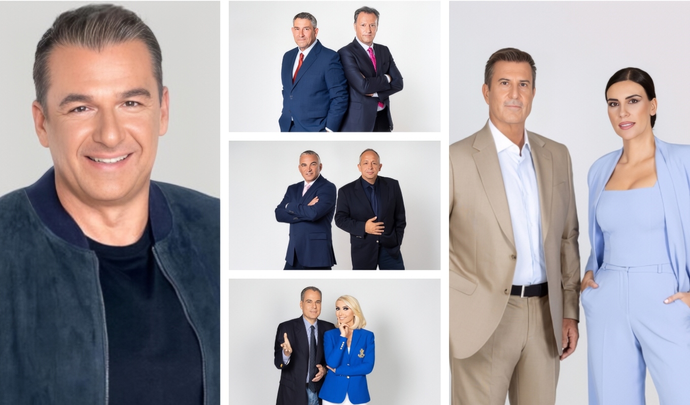 Πρωινή τηλεθέαση: Αλλαγές στο σκηνικό και ανατροπές στις πρώτες θέσεις